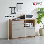 キッチンでのシーン