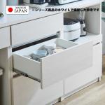 引出し中段