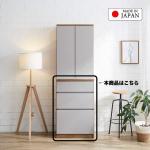 コーディネートの幅が広いカラーリング