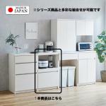 一人暮らしの単体使いから豪華なキッチン収納まで
