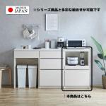 横に広いキッチンカウンター