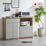 豊富なレイアウトが可能