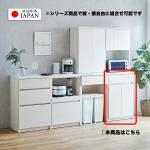 大容量の大型キッチン収納も構築可能