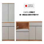 豊富なレイアウトが可能
