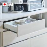 最上段は浅い引出し