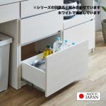 最下段はかなり深さがある