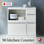 KI-2263職人手作り国産レンジ台・木目ホワイト白・幅90cm完成品