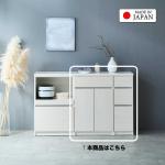 豊富なレイアウトが可能