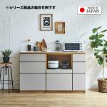 豊富なレイアウトが可能