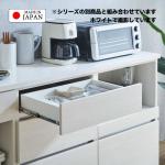 最上段は浅めの引出し
