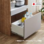 3段フルオープンレールを採用