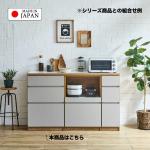 収納力抜群のキッチンカウンター
