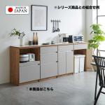 シリーズ商品と組み合わせ