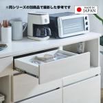 浅めの引出し