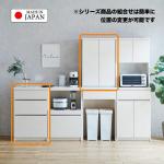 同シリーズで組合せ自由