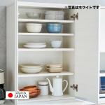 固定棚1枚と可動棚3枚付属