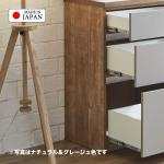 3段フルオープンレール