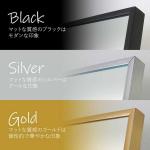 シリーズ商品