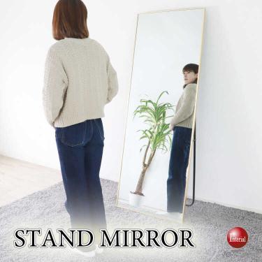 幅60cm・極薄型フレームの折りたたみスタンドミラー・ゴールド色・飛散防止フィルム
