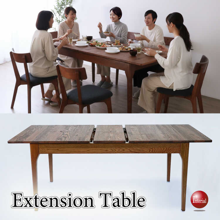 DI-2578無垢材の高級ダイニングテーブル伸長式・幅150cm／180cmレッドオーク天然オイル塗装