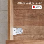 1口電源コンセント