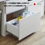 3段フルオープンレール