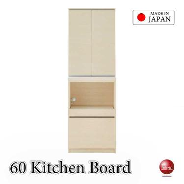 幅60cm・職人手作り日本製食器棚・木目ホワイト白・ハイタイプ完成品【搬入設置サービス対応】