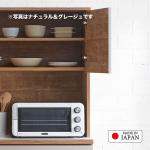 可動棚が1枚付属