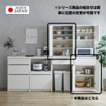 食器類の収納に絞る