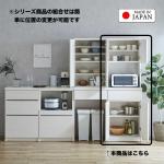 国産・完成品