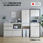 幅60cmというコンパクトサイズ
