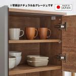 可動棚が1枚付属