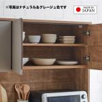 耐震ダボを採用