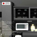 空気孔