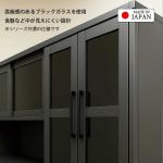 ブラックガラス