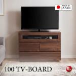TB-2907高めトールタイプのテレビ台・幅100cm×高さ81cm・国産・完成品
