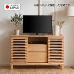 特徴的で目を引く格子デザイン