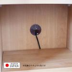 コード用のホールを設けています