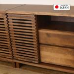 国産・完成品