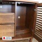 国産・完成品