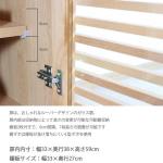 可動棚は6cm間隔の7段階で高さ調節可