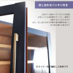 クリアガラス