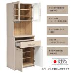 内部は木目ナチュラルのシート貼り
