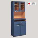 国産・完成品