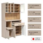 内部は木目ナチュラルのシート貼り