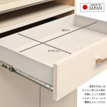 引出し