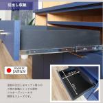 浅型の引出し