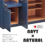 内部は木目ナチュラル