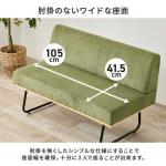 奥行は広すぎず狭すぎない41cm
