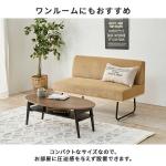 一人暮らしにもオススメ